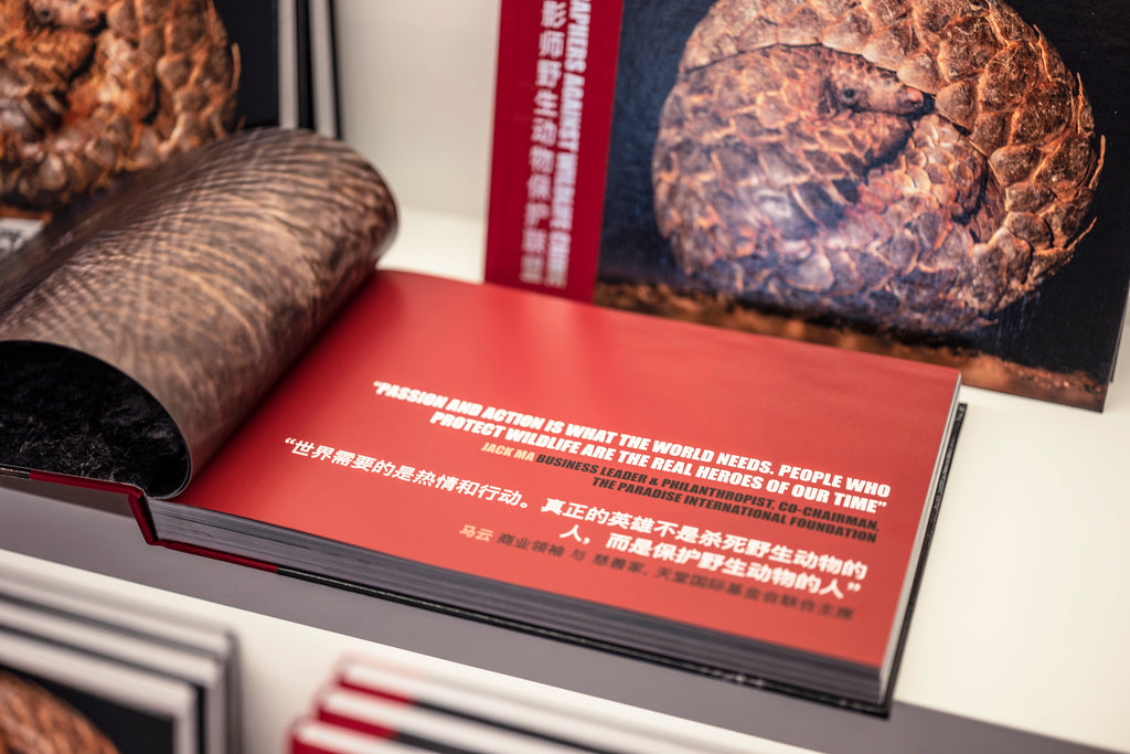 PHOTOGRAPHERS AGAINST WILDLIFE CRIME     A Beautiful Photography Book - Highly Acclaimed. Co-Creator Britta Jaschinski