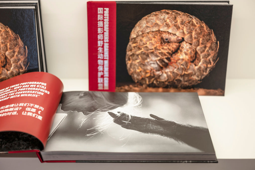 PHOTOGRAPHERS AGAINST WILDLIFE CRIME     A Beautiful Photography Book - Highly Acclaimed. Co-Creator Britta Jaschinski